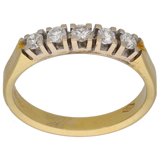 18ct Gold 0.32ct Diamond Half Eternity Ring Size N