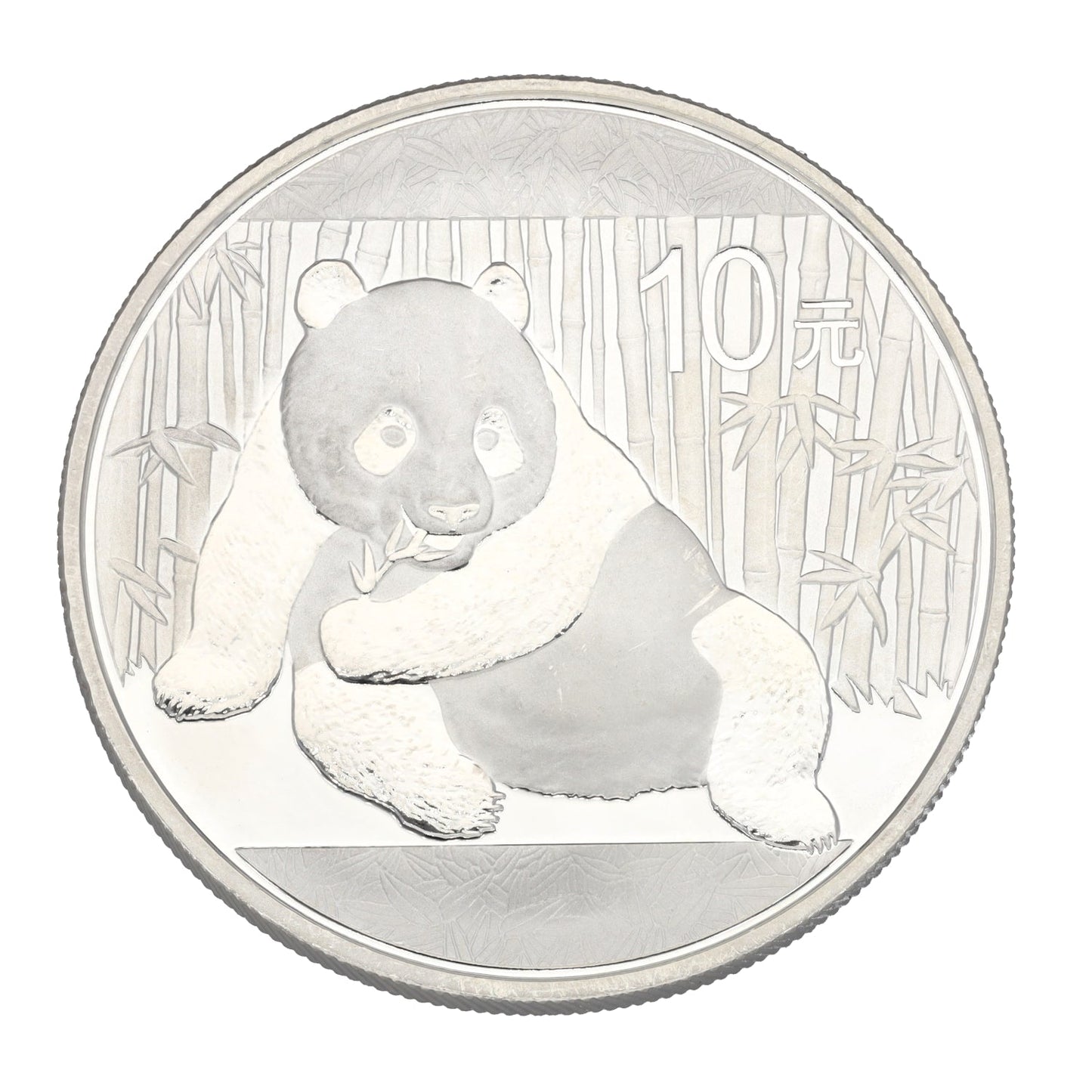 New Fine Silver 1 OZ Silver Chinese Panda Coin 2015
