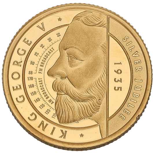 22ct Gold King George V Silver Jubilee Quarter Sovereign Coin 2023