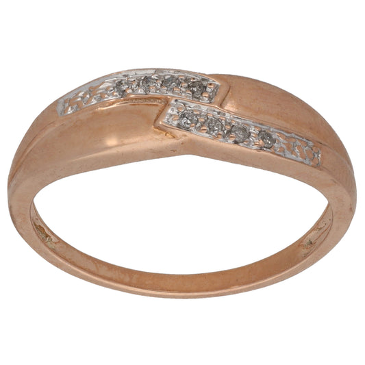 9ct Rose Gold 0.08ct Diamond Cluster Ring Size P