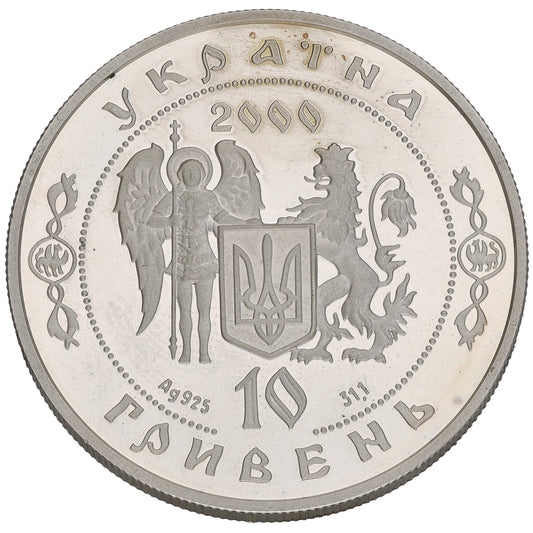 Sterling Silver Ukraine 10 Hryvnia Coin 2000