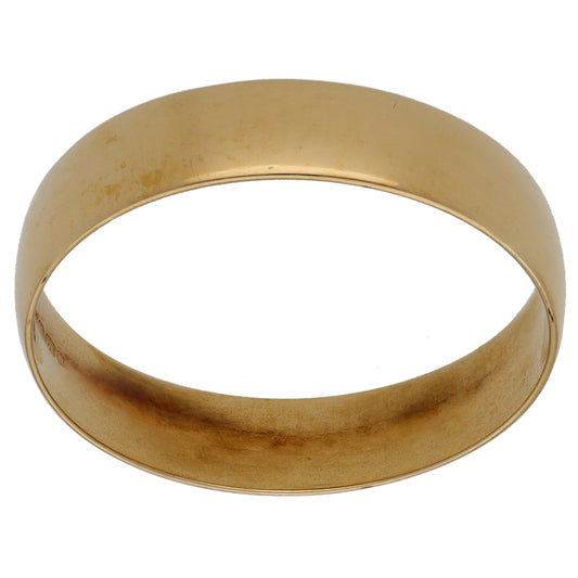 9ct Gold Plain Wedding Ring Size W