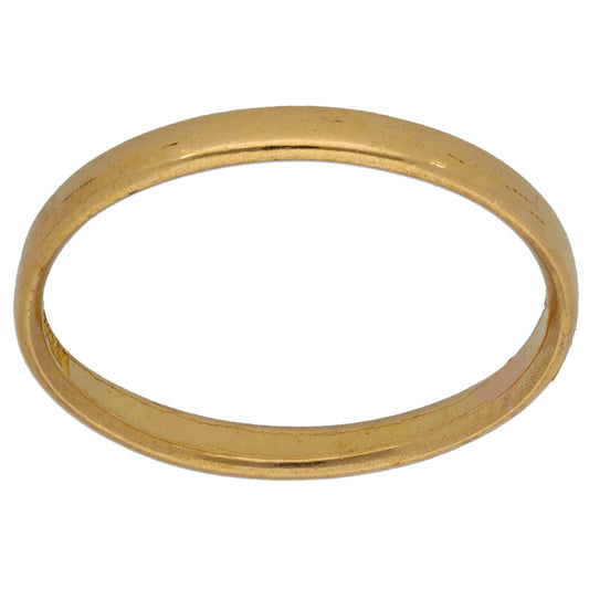 22ct Gold Plain Wedding Ring Size N