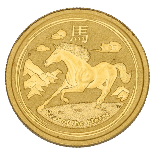 24ct Gold Australia Year Of The Horse 1/4 OZ Coin 2014