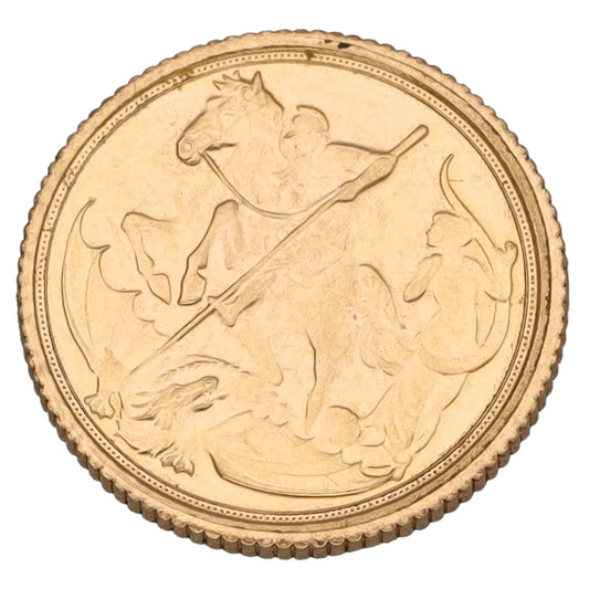22ct Gold Queen Elizabeth II Quarter Sovereign Coin 2022