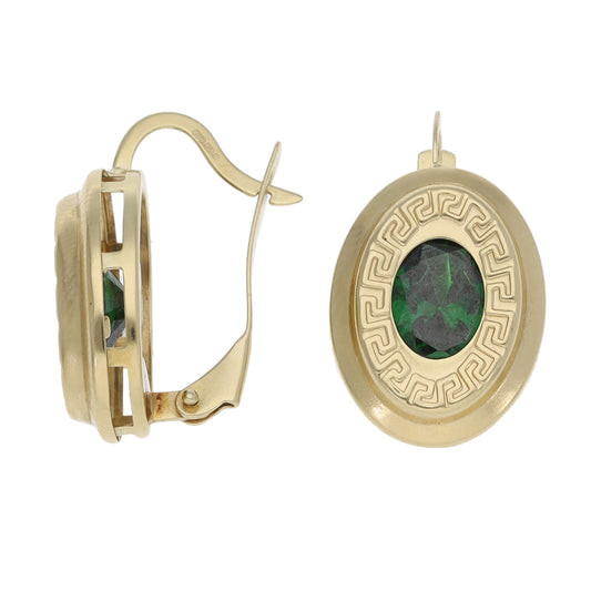 14ct Gold Imitation Gems Dress/Cocktail Earrings