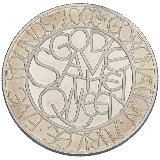 Sterling Silver 50th Anniversary Coronation Five Pounds Coin 2003