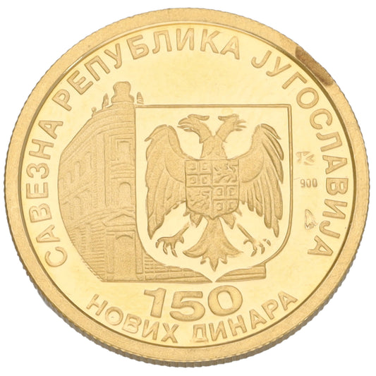 22ct Gold Yugoslavia 150 Novih Dinara Coin 1994