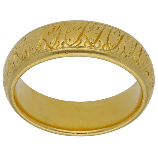 18ct Gold Patterned Wedding Ring Size S