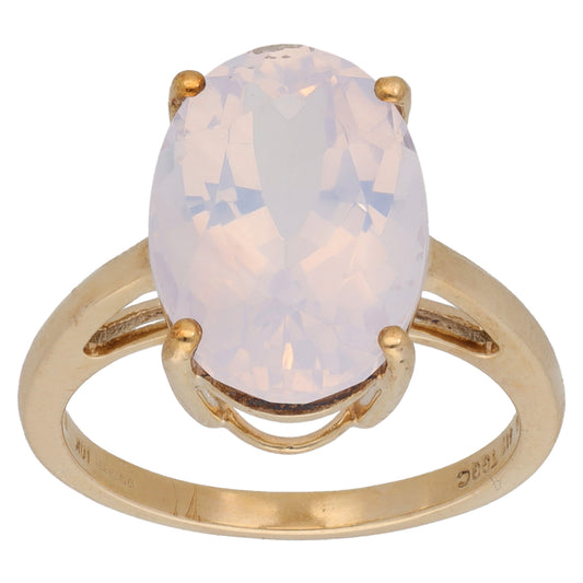 9ct Gold Rose Quartz Single Stone Ring Size L