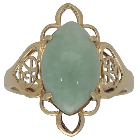 14ct Gold Jade Single Stone Ring Size S