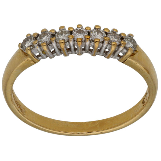 9ct Gold 0.25ct Diamond Half Eternity Ring Size O