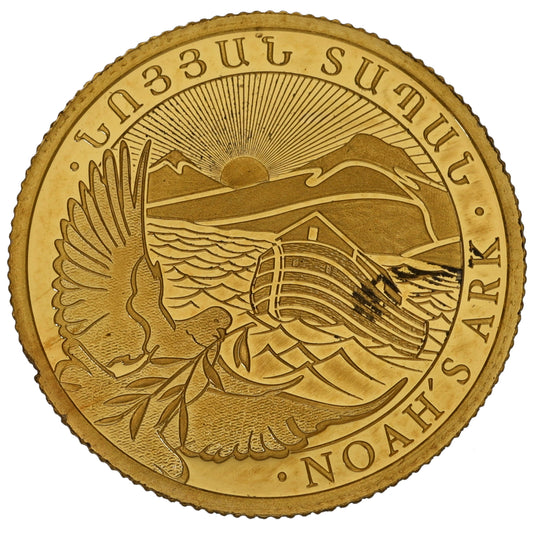 22ct Gold Republic Of Armenia 100 Dram Coin 2021