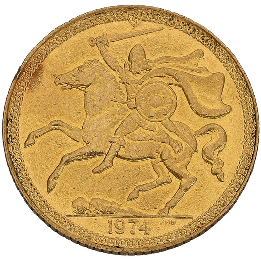 22ct Gold Isle Of Man Half Sovereign Coin 1974