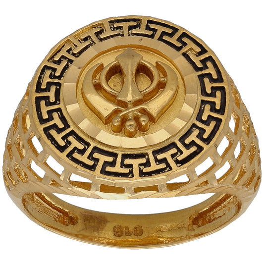 22ct Gold Alternative Ring Size T