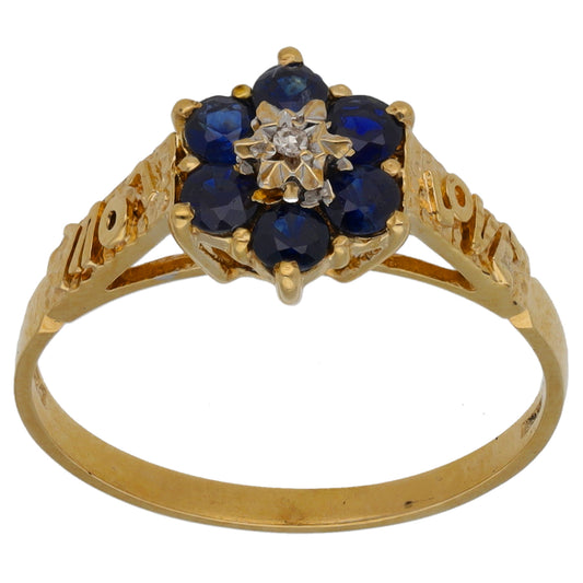 9ct Gold Sapphire & 0.005ct Diamond Cluster Ring Size N