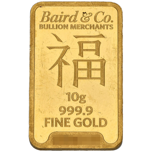 24ct 10g Gold Bar