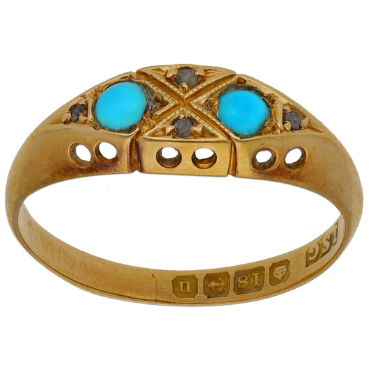 18ct Gold Turquoise & 0.01ct Diamond Stone Set Ring Antique & Vintage Size L
