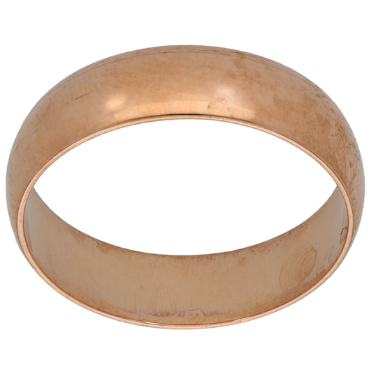 9ct Rose Gold Plain Wedding Ring Size N