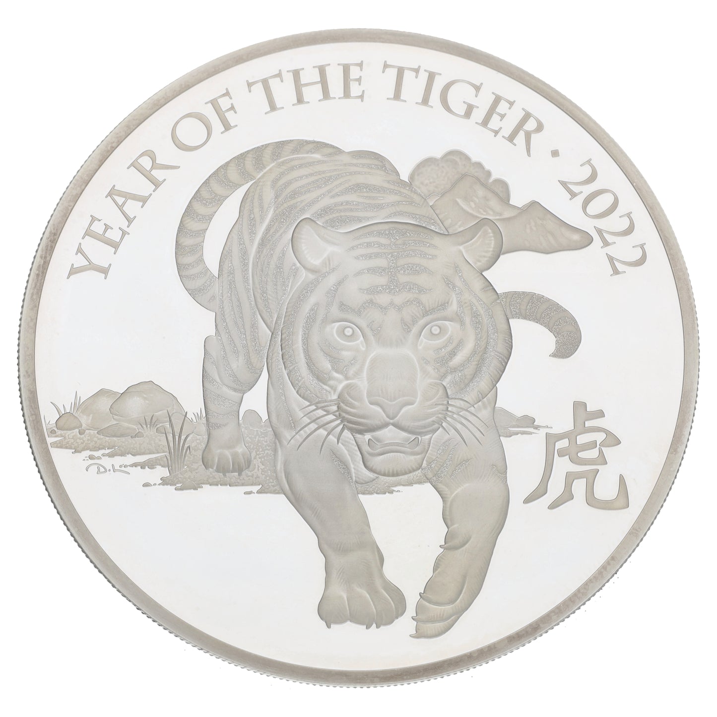 Silver Lunar Year Of The Tiger 10 Pounds Coin 2022