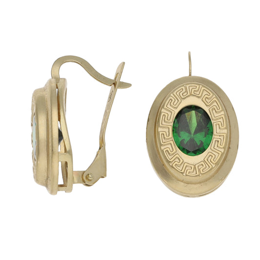 14ct Gold Imitation Single Stone Earrings