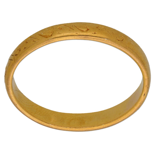 22ct Gold Patterned Wedding Ring Size M
