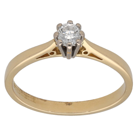 18ct Gold 0.20ct Diamond Solitaire Ring Size N