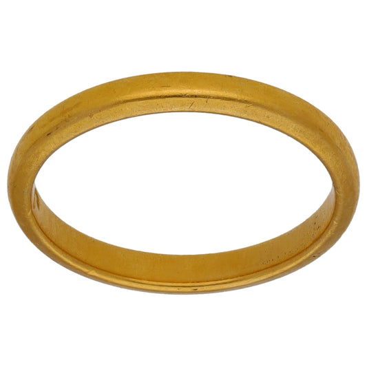 22ct Gold Plain Wedding Ring Size K