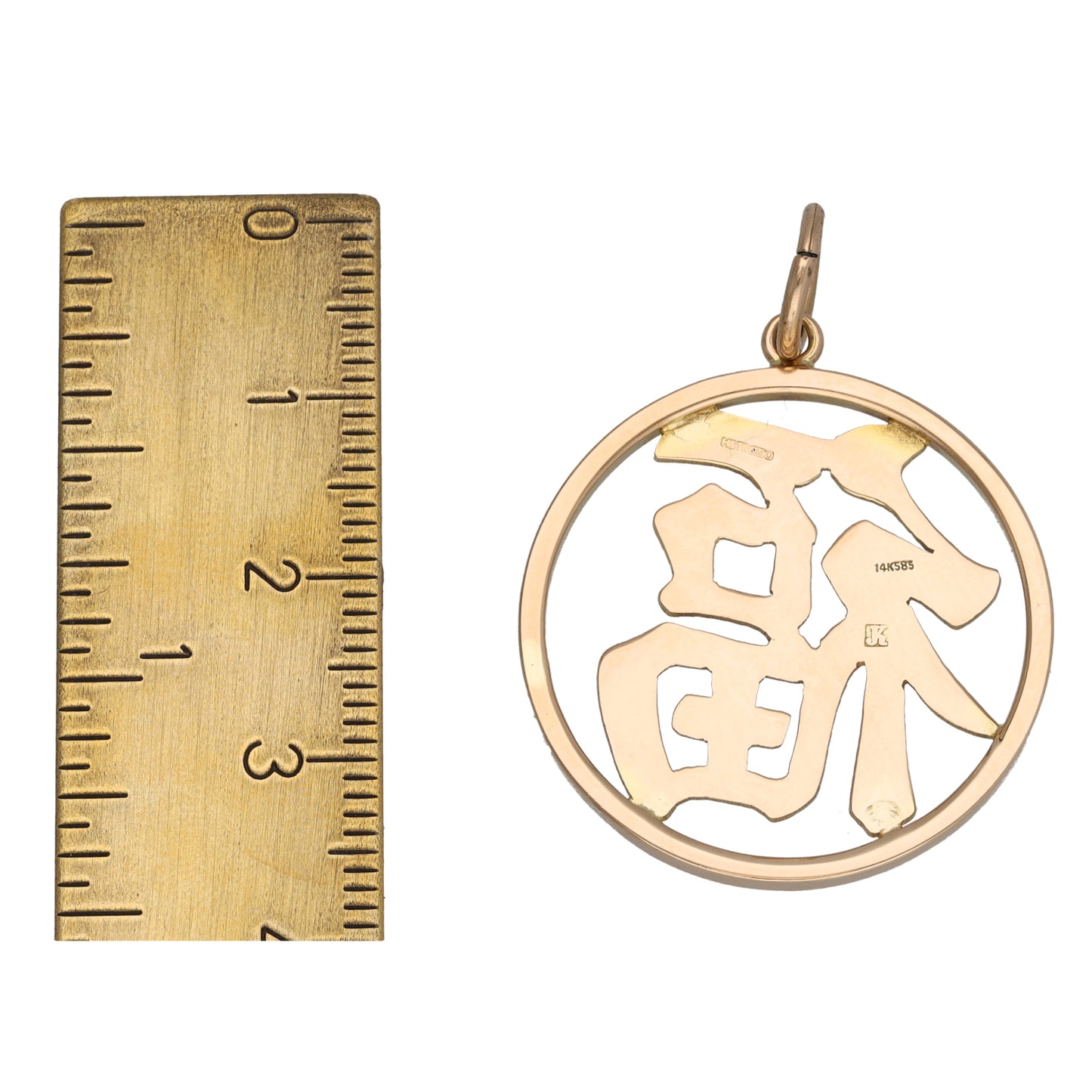 14ct Gold Alternative Pendant