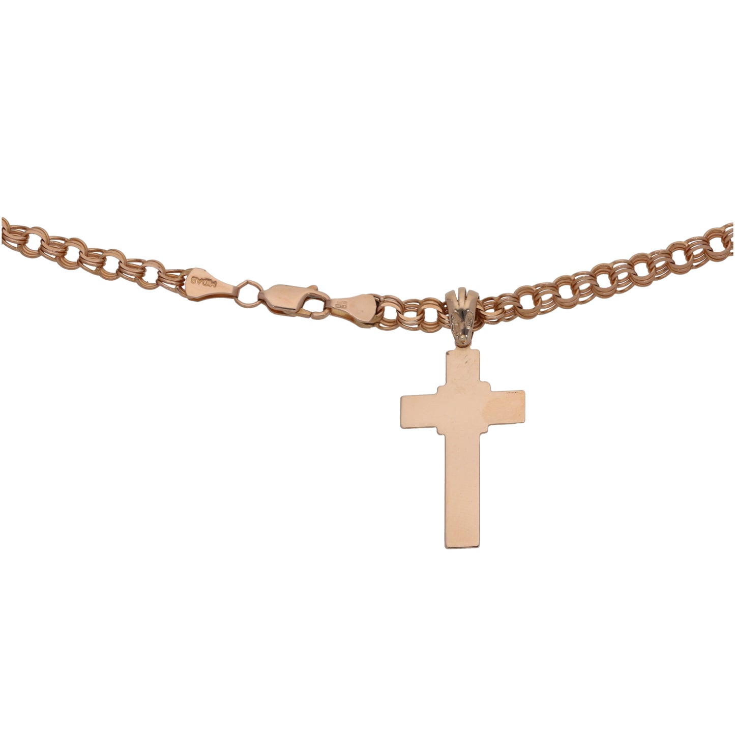 14ct Gold Crucifix Pendant With Chain