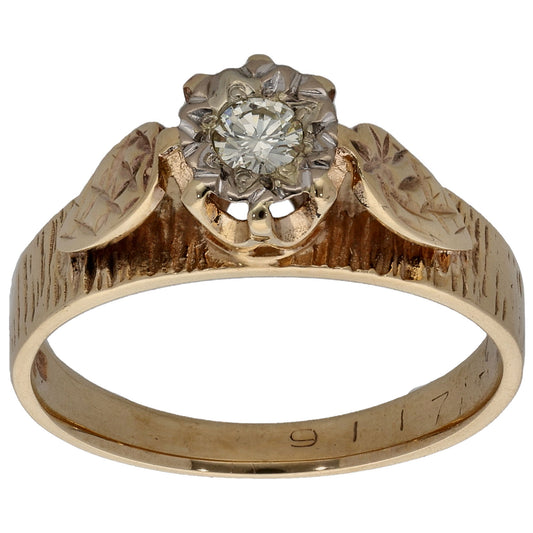 9ct Gold 0.15ct Diamond Solitaire Ring Size N