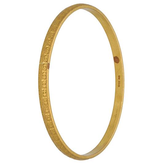 22ct Gold Patterned Bangle