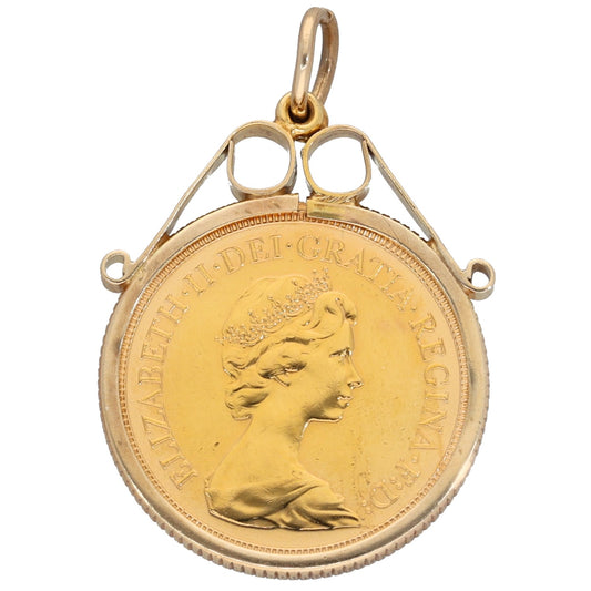 9ct Gold Full Sovereign Coin Pendant