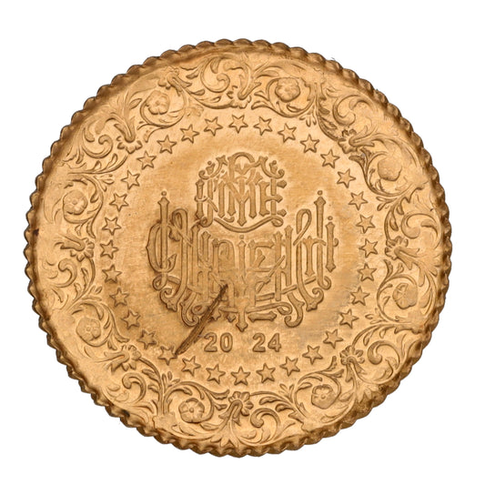 22ct Gold Turkish 25 Kurush Coin 2024