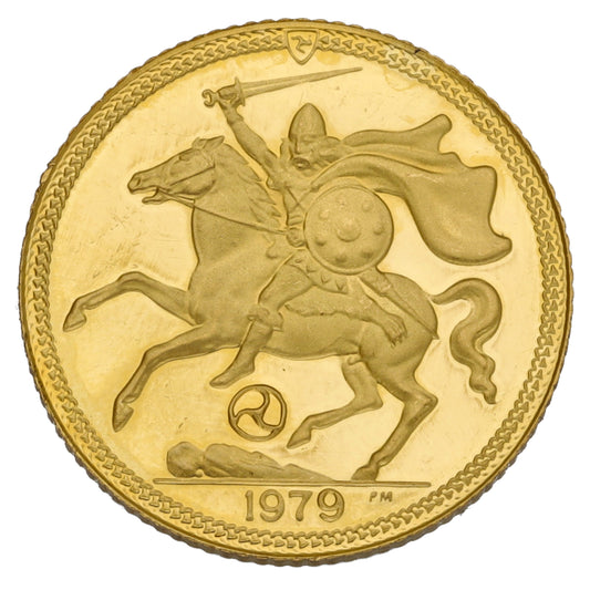 22ct Gold Isle Of Man Half Sovereign Coin 1979