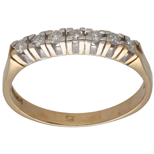 9ct Gold 0.35ct Diamond Half Eternity Ring Size Q