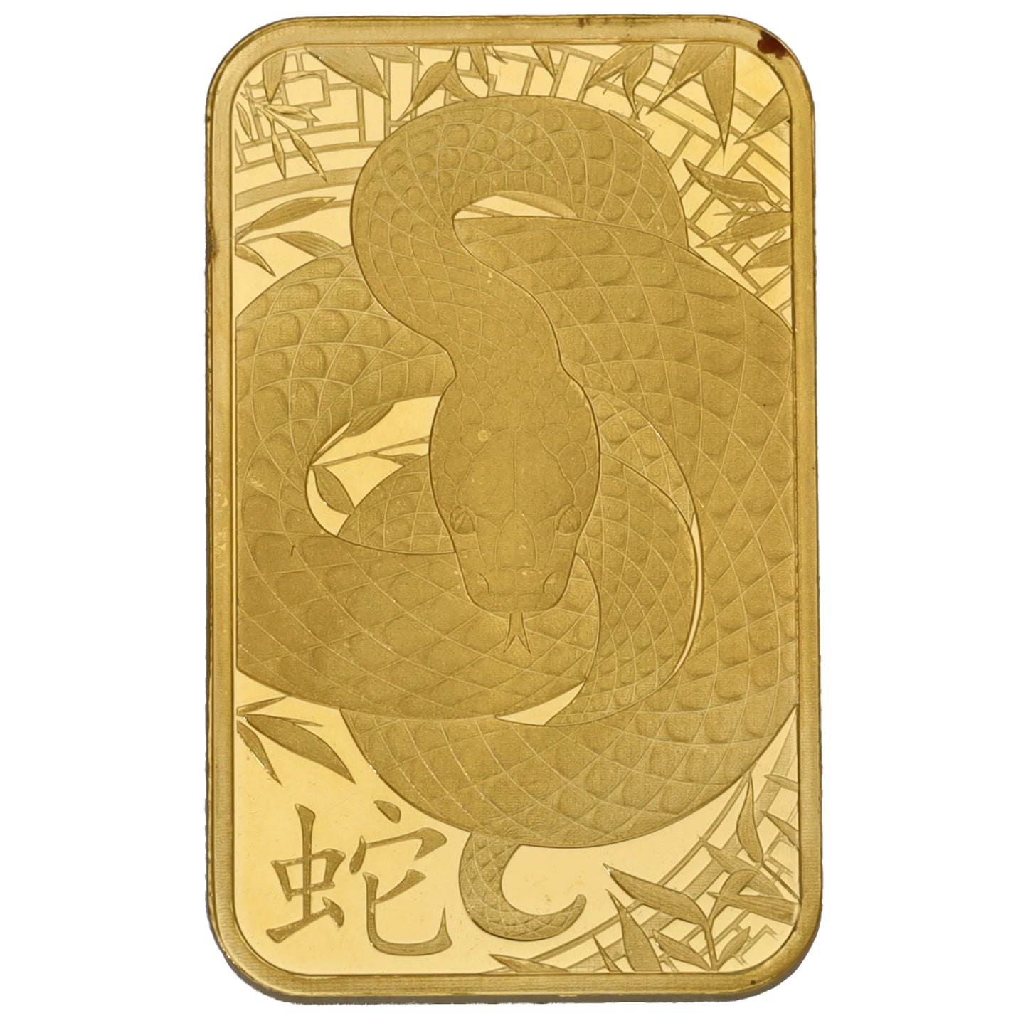 24ct 5g Gold Bar