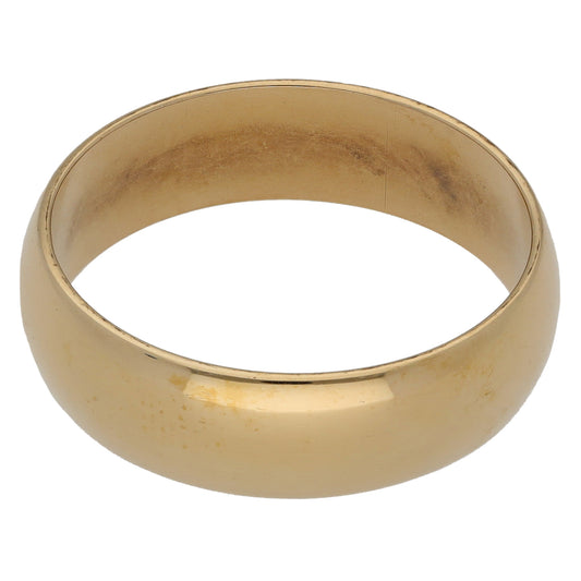 9ct Gold Plain Wedding Ring Size R