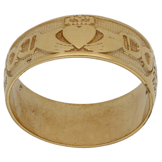 9ct Gold Patterned Wedding Ring Size S