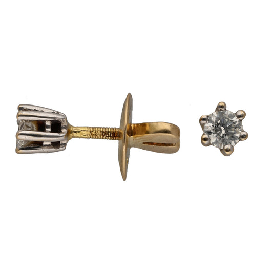 18ct Gold 0.50ct Diamond Solitaire Earrings
