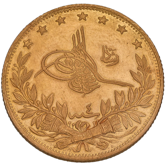 22ct Gold Ottoman Empire 100 Kurush Coin