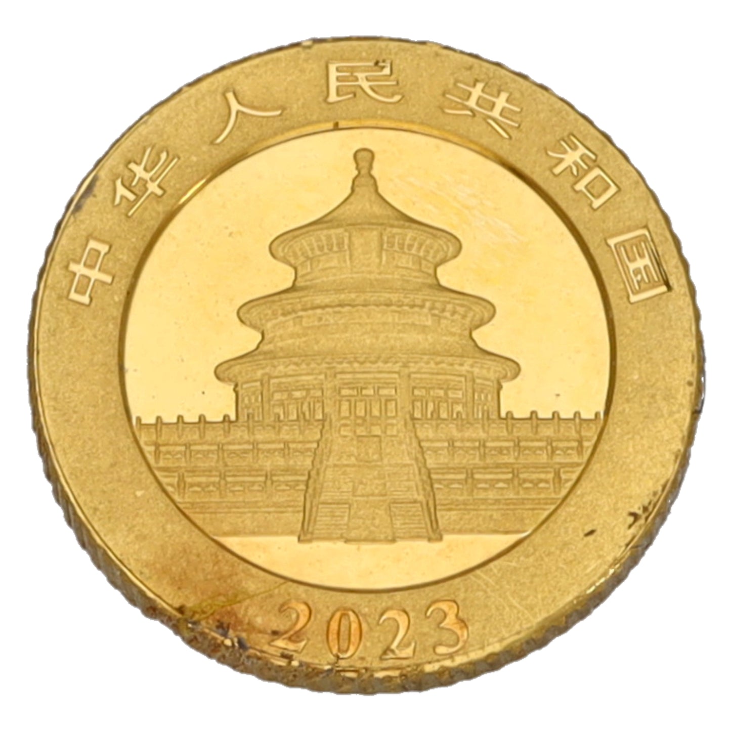 24ct Gold Chinese Panda 1g Coin 2023