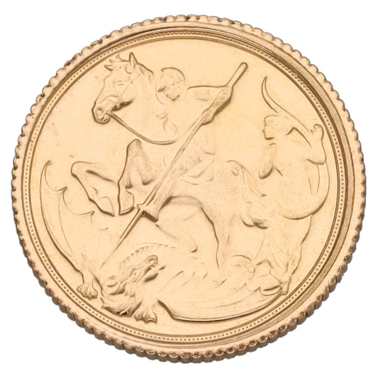 22ct Gold Queen Elizabeth II Quarter Sovereign Coin 2022