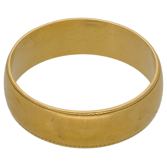 18ct Gold Plain Wedding Ring Size N