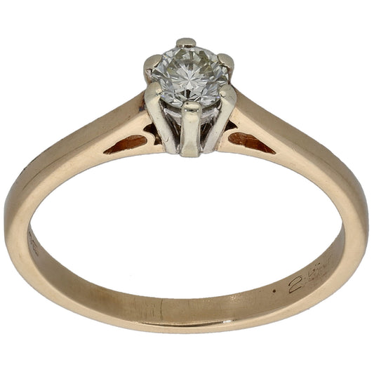 9ct Gold 0.25ct Diamond Solitaire Ring Size N