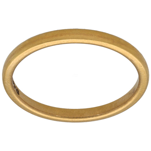 22ct Gold Plain Wedding Ring Size O