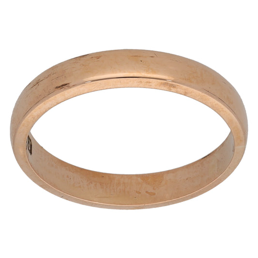 9ct Gold Plain Wedding Ring Size N