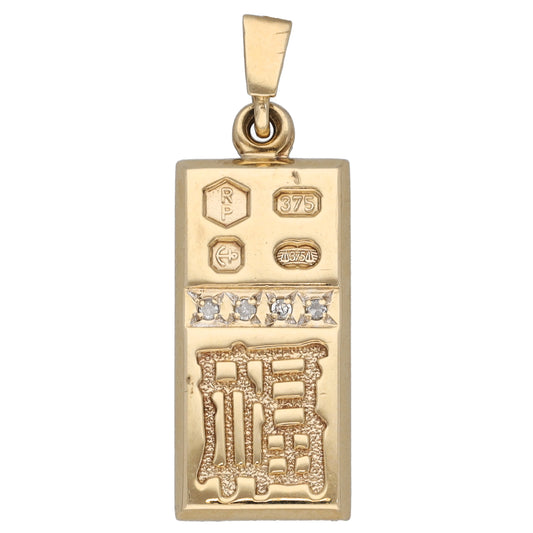 9ct Gold 0.08ct Round Diamond Ingot Pendant