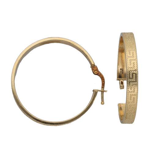 14ct Gold Hoop Earrings