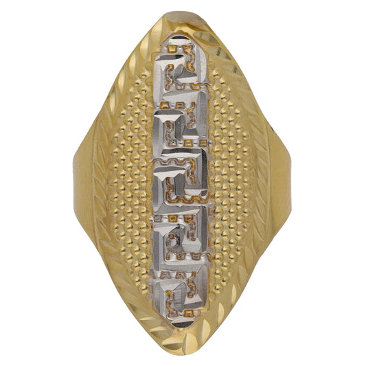 14ct Gold Patterned Alternative Ring Size Q